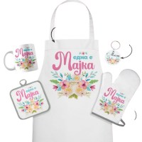 Комплет „Една е мајка“